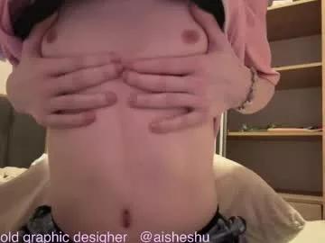 1000and1nights_ from Chaturbate