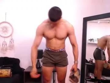 1logan_ from Chaturbate is Freechat