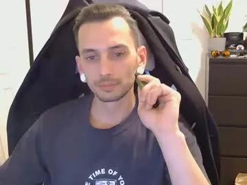 2323gary from Chaturbate