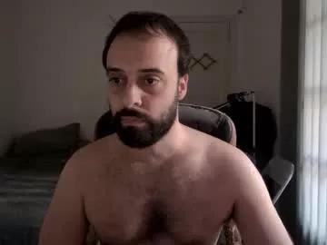 88chased from Chaturbate