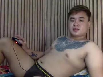 8inchesbbboy webcams show profile image 