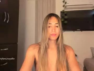 Photos of _alliex_ from Chaturbate is Freechat