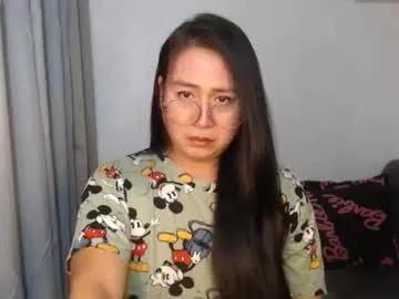 _arah webcams show profile image 