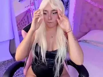 _artemish__ webcams show profile image 