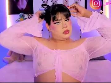 _atalaya_ from Chaturbate