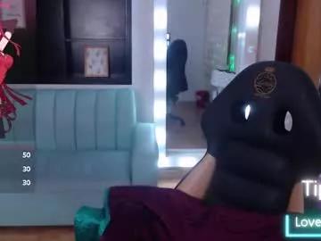 _celeste_rousse webcams show profile image 