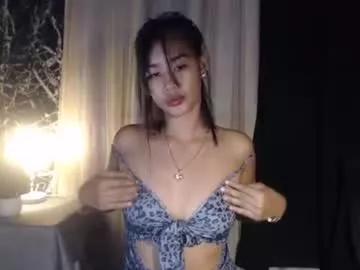 _cessie webcams show profile image 