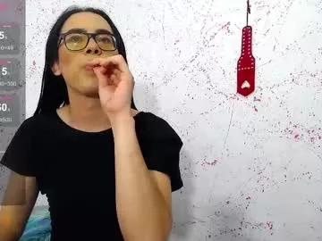 Dirty chat webcam: explore liveshows with versed models, from laying bare to fetishes, in a variety of sexy free adult webcams.