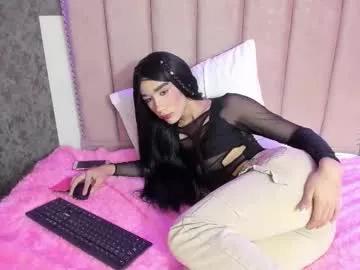 _ema_taylor_ webcams show profile image 