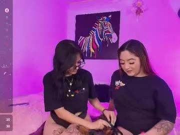 _emma11 from Chaturbate