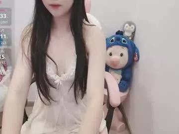 _girlcute_ from Chaturbate is Freechat