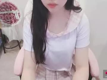 _girlcute_ from Chaturbate is Freechat