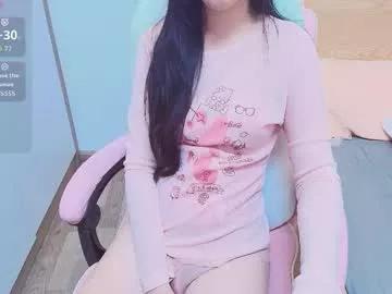_girlcute_ from Chaturbate is Freechat