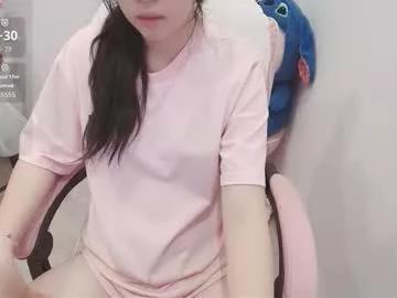 _girlcute_ from Chaturbate is Freechat