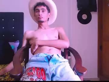 _gsusss webcams show profile image 