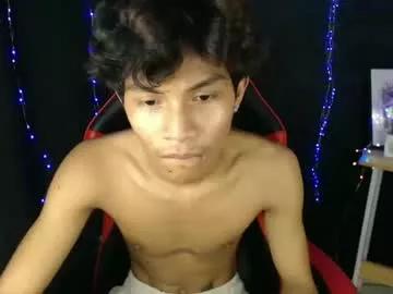 _guison webcams show profile image 