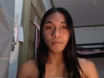 _iwantyourx from Chaturbate is Freechat