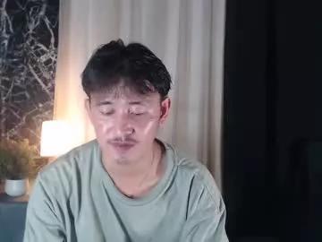 Photos of _jinta from Chaturbate is Freechat