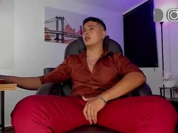 _juanes__ webcams show profile image 