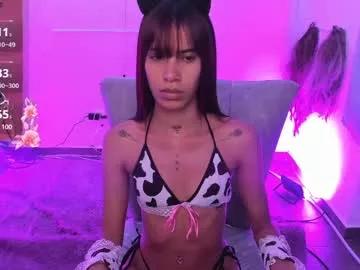 Photos of _nana777 from Chaturbate is Freechat