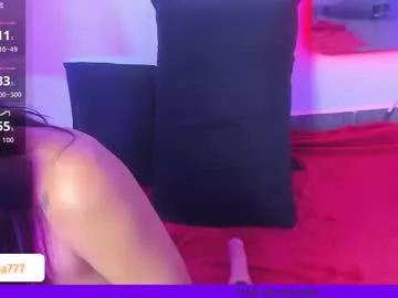 _nana777 from Chaturbate