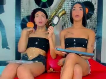 Dirty chat webcam: explore liveshows with versed models, from laying bare to fetishes, in a variety of sexy free adult webcams.