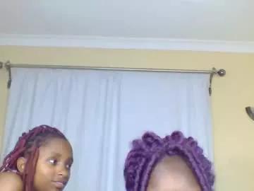 _ommy webcams show profile image 