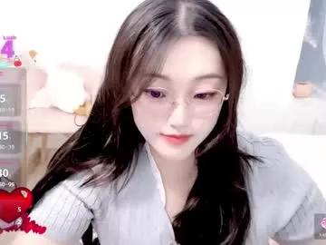 _timi__ from Chaturbate is Freechat