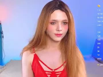 _yourfoxy_ from Chaturbate is Freechat