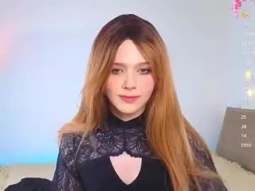 _yourfoxy_ from Chaturbate is Freechat