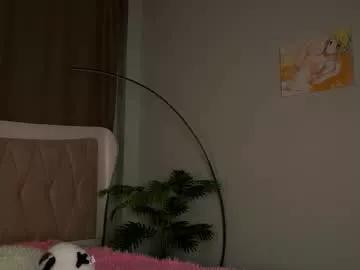 aameow from Chaturbate