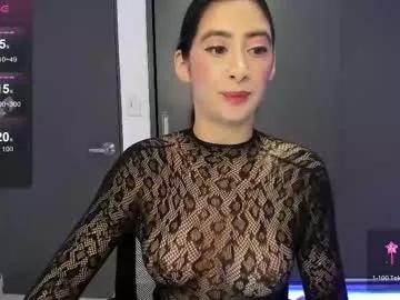 aandreamartinez1 from Chaturbate