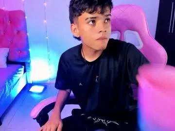 aangel18 from Chaturbate is Freechat