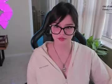 aavee from Chaturbate