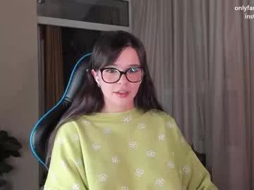 aavee from Chaturbate