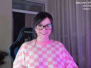 aavee from Chaturbate