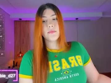 abbieedmond from Chaturbate