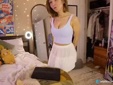 Abbienextdoor webcams show profile image 