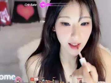 abby_chuchu from Chaturbate