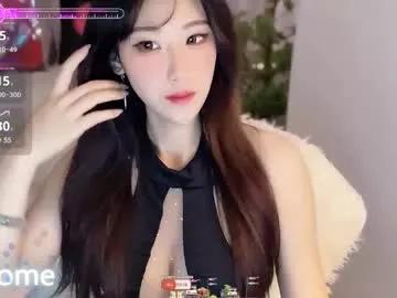 abby_chuchu from Chaturbate