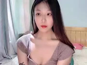 abby_min_min_173 from Chaturbate is Freechat