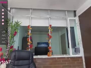 abby_taylorr_ from Chaturbate