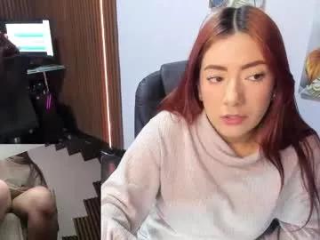 abbystones from Chaturbate