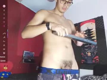 Ace_xero webcams show profile image 