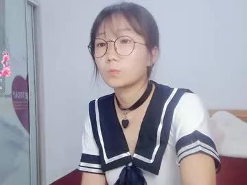 Acynthia webcams show profile image 