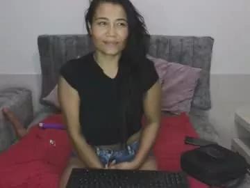 adahira08 from Chaturbate