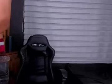 adam_piarse from Chaturbate