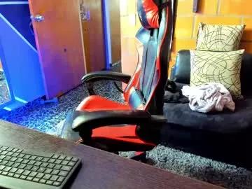 adam_valencia from Chaturbate