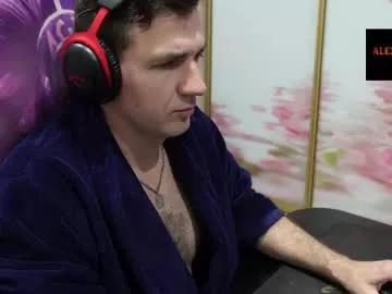 adamasxx from Chaturbate is Freechat