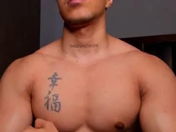 adambrocs1 from Chaturbate